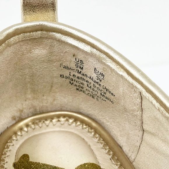 Sam Edelman Khloe Gold Woven Espadrilles 9 - Picture 4 of 7